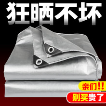 ����ꖲ���ˮ���������ﲼ����Ӻ���겼�񲼷�������ɻ����݆܇