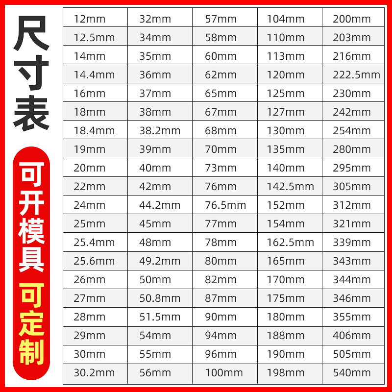 爆款-首图2