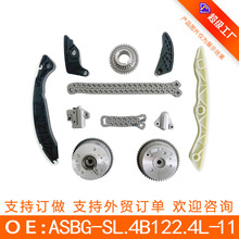 �������������� 4B12 2.4L �����װ� 11���� ASBG-SL.4B122.4L-11