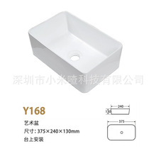 ���̿��մ�̨��ϴ�����l���gϴĘ���̨С�ߴ�̨�Ϸ������ˇ�g��