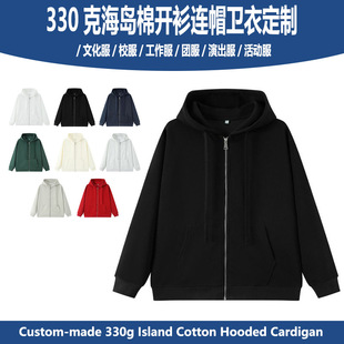 �羳330g���u��Ůʿ�Bñ���l��Ů�����ﶬ���nϵ����logo���·�Ů
