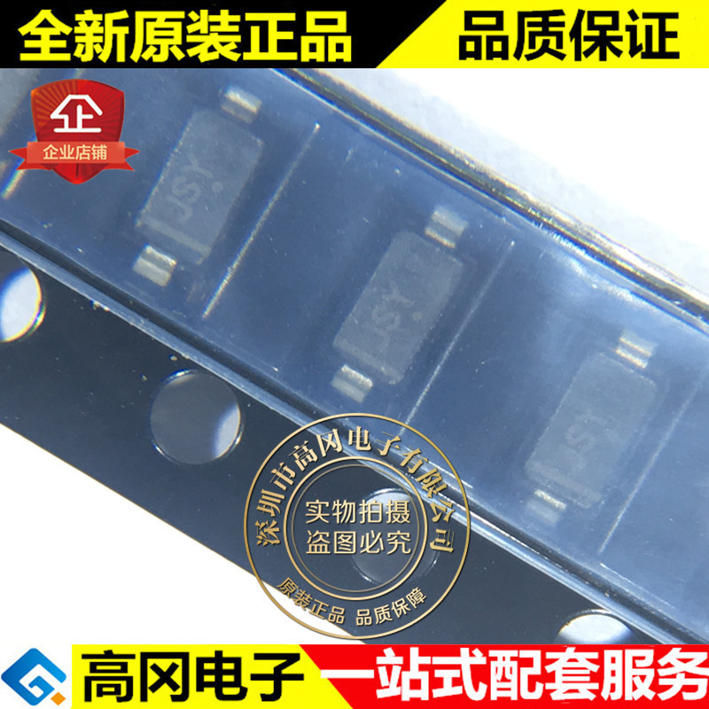 MMSD103T1G SOD-123 丝印JS ON安森美 250V 200mA 开关二极管