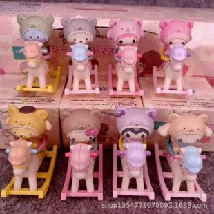 Tide Play Blind Box 8 Rocking Horse Pudding Dog Kuromi Trojan Horse Tide Play Box Egg Gashapon Doll Hand-held