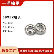 ΢S699zz9*20*6S늙CSDSDIYֹ~