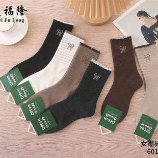 ѥ�����ﶬŮ���r�жѶ��mŮ�����L��Ͳ�������m��ůŮ�m