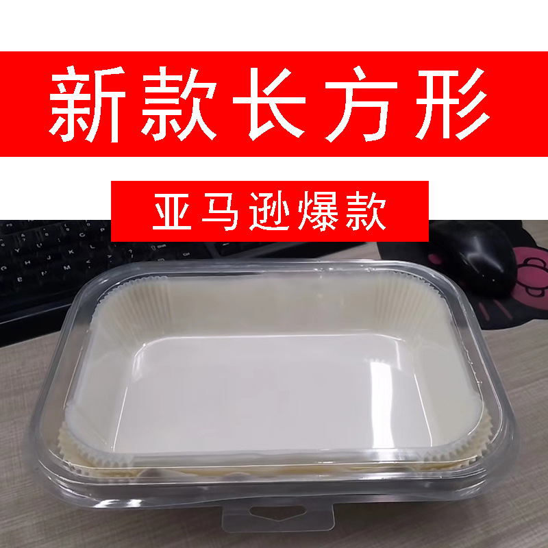 e55df285112d0cf2b8f427205d4be6