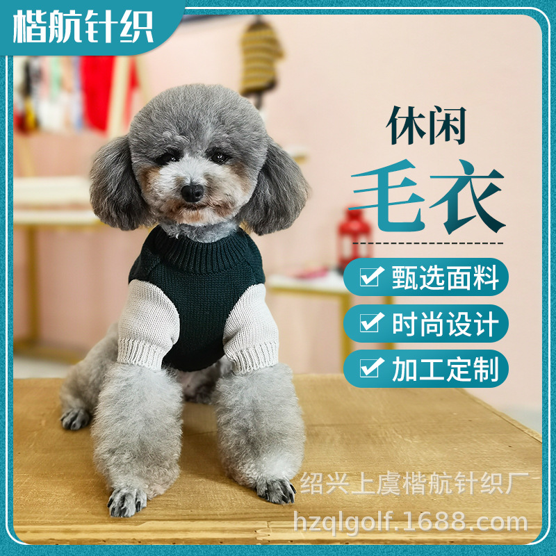 ֯ë СȮ˫ƴɫë ﶬůʱë װ