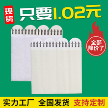 批发3m魔力扣免打孔无痕挂画神器免钉不伤墙面易拉胶相框魔术贴
