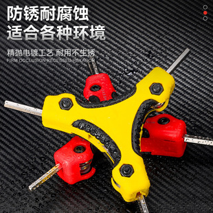 Three-prong Allen Wrench Set Folding Maintenance Six-angle Screwdriver Tool Universal External Hexagonal Torx Wrench