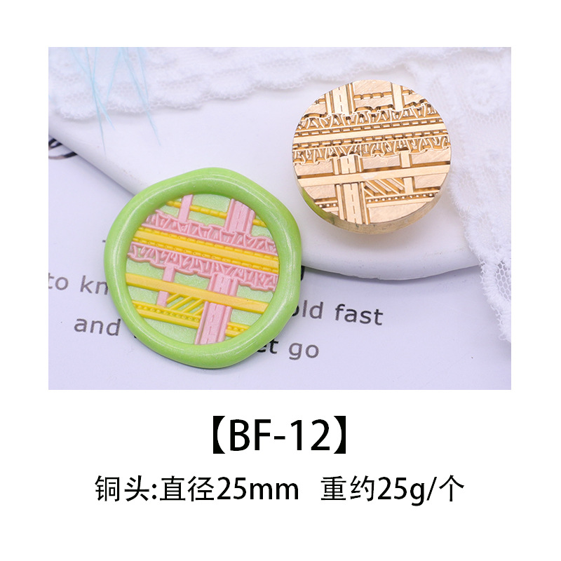 Color europeo fuego pintura sello cabeza de cobre cabeza colorido mundo sello cabeza caramelo serie DIY hecho a mano sobre cera sello