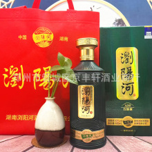 低价位酒 浏阳河酒万国源53度酱香型白酒6瓶白酒【可议价代发】