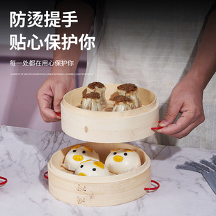 Handmade Bamboo Steaming Grids Round Mini Steamer Commercial Deepened Flats Bottom Steamer Steamer Household Spot Wholesale