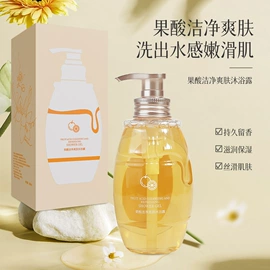 洗发水;沐浴液沐浴露;发膜、倒膜