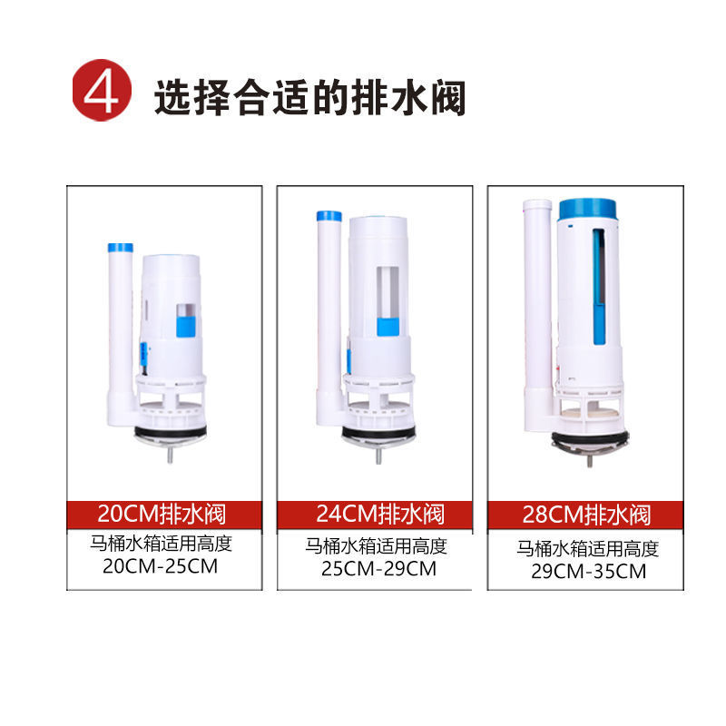 Toilet tank accessories, universal drain valve, water inlet valve, old-fashioned toilet seat button, toilet water supply device, water outlet complete set undefined