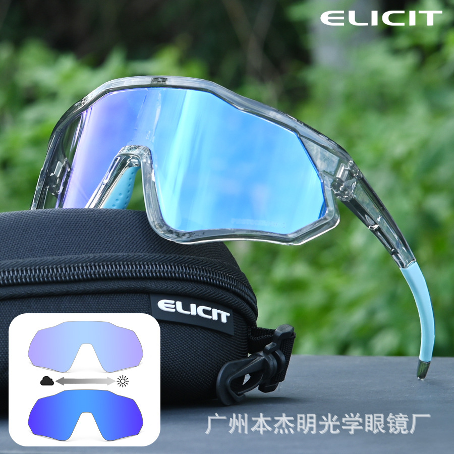 E811 투명 회색 프레임이 파란색으로 변색됨