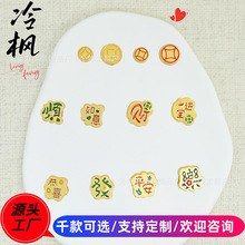 DIY�߱�ɫ�ŷ�ɳ��ͨ���X�Ź�ϲ�lؔƽ���������K���Ʒ���