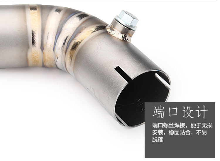 Motorcycle modified exhaust pipe CBR1000-12 sports car stainless steel middle elbow large displacement sound exhaust