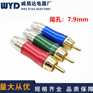 ����ɫ��僽�RCA���^ɏ�����^AV��ҕ�l��̖�����^ɫ��AV�^�t�{�G