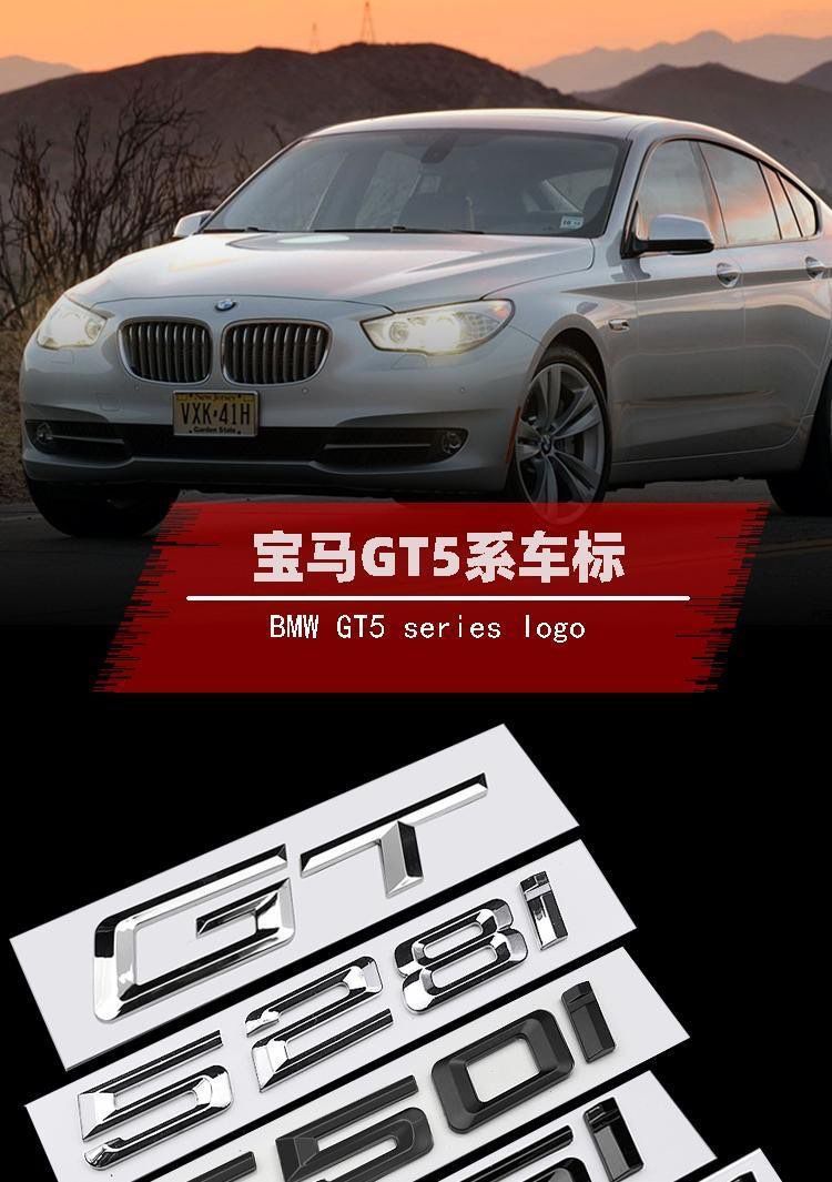 BMW 5 Series GT emblem, GT 528I, 535I, 535d, 550i rear badge, XD black emblem, sticker