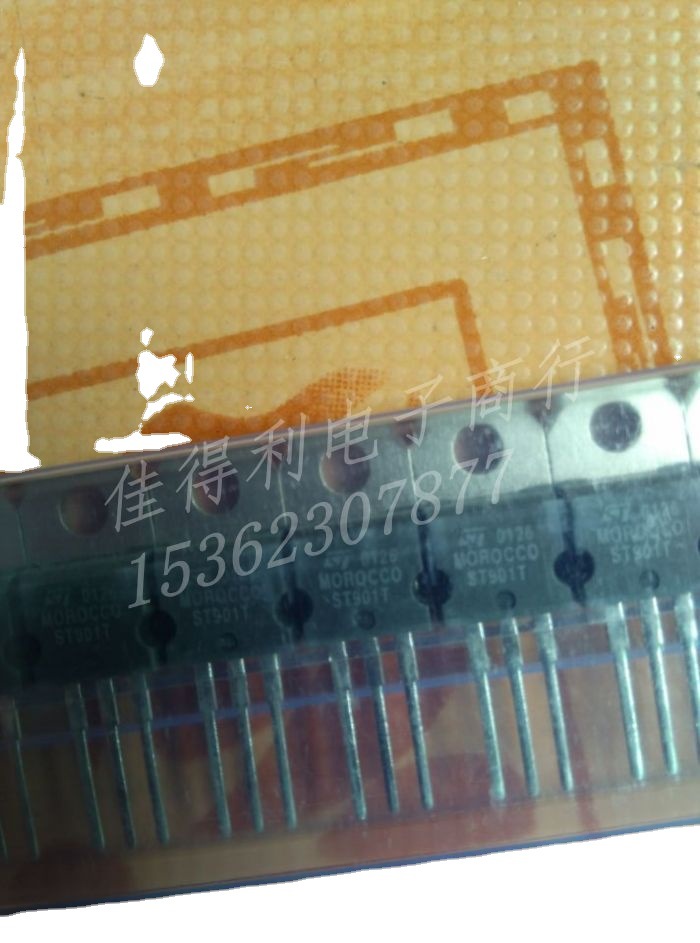 ST901T  901T 欢迎咨询