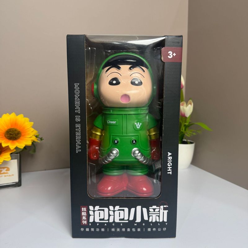 新しいクロスボーダー 23 センチメートル大型 Xiaoxin バブル貯金箱装飾品装飾トレンディなおもちゃの人形フィギュア男の子と女の子|undefined