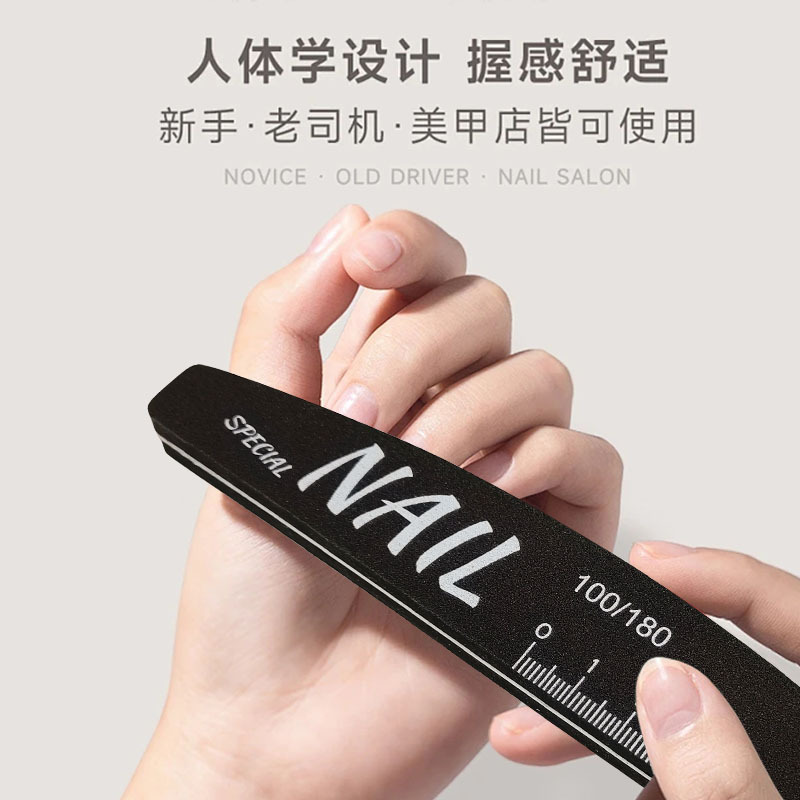 带刻度水洗耐磨美甲搓条不掉砂海绵抛耐用修型打磨指甲锉双面搓条|undefined