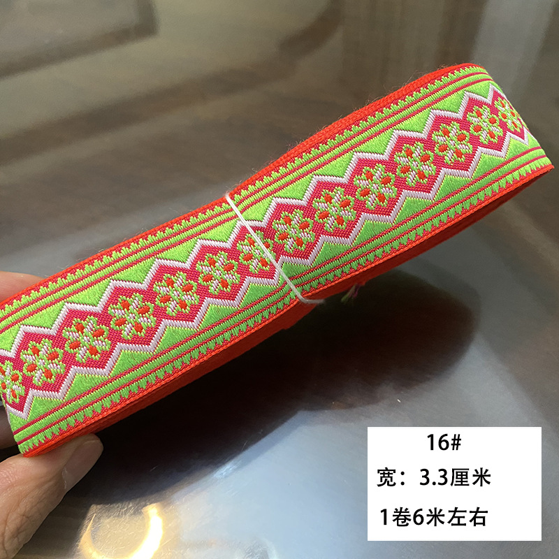 Nuevo estilo de 3,3 cm encaje étnico Miao ropa de la minoría étnica falda accesorios decorativos encaje correas accesorios