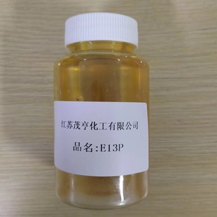 ����ʮ���������� E-13P ��ʮ����������13P ���Կ��o늄�