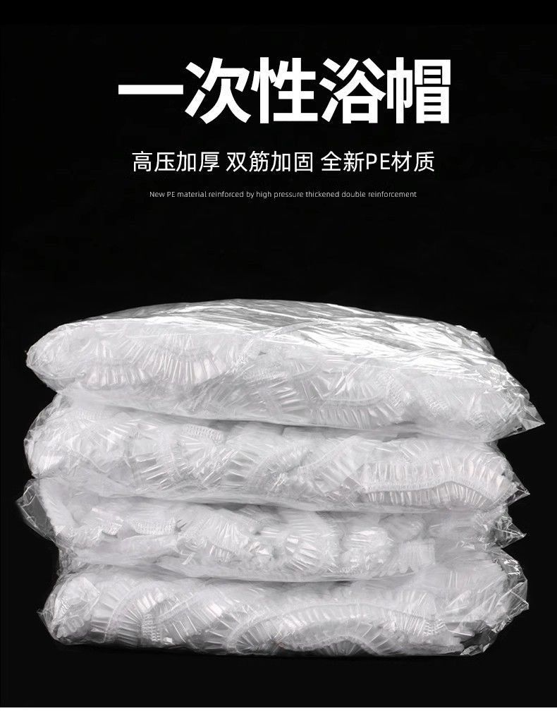 QQ图片20240706155941