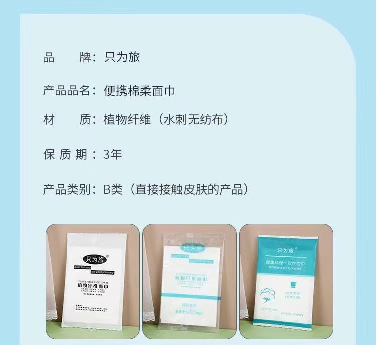 fa67bf5e7f7318f465dcf754bf6004