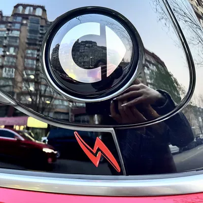 emblem, lightning side emblem, decorative — Car logo