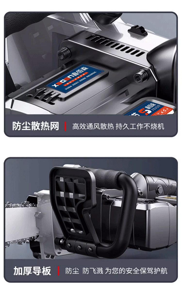详情图片(长图)__20.jpg