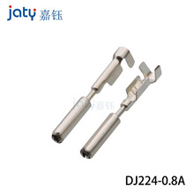 DJ224-0.8A �Ӿ��~���� ܇��ECU�Ӳ�� ��Ƭ��ɲ��0.8ϵ��