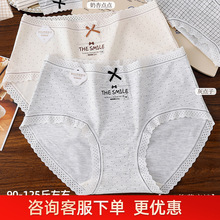 90-125����Ů��ĪRC����ǳɫϵӡ��ͼ������Ůʿ�����ڿ�2847��