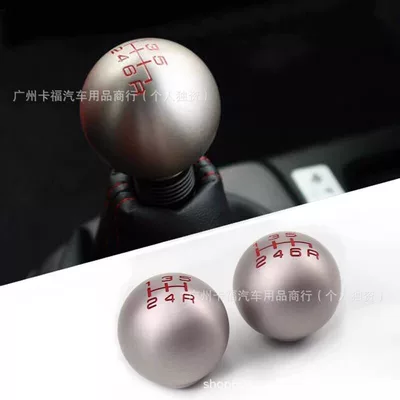 Cab and accessories, shift knob for car