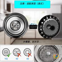 ?�羳��ʽˮ������ˮ���ˮ�@��ϴ�����^�V�{���R�d���P���ˮ��