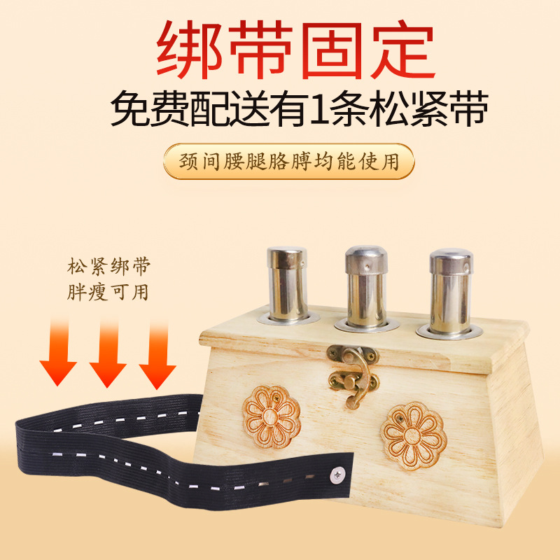 Wooden Moxibustion Box 6 Hole Oak Portable Moxa Burner with Acupoint Chart for Home Full Body Use specifications