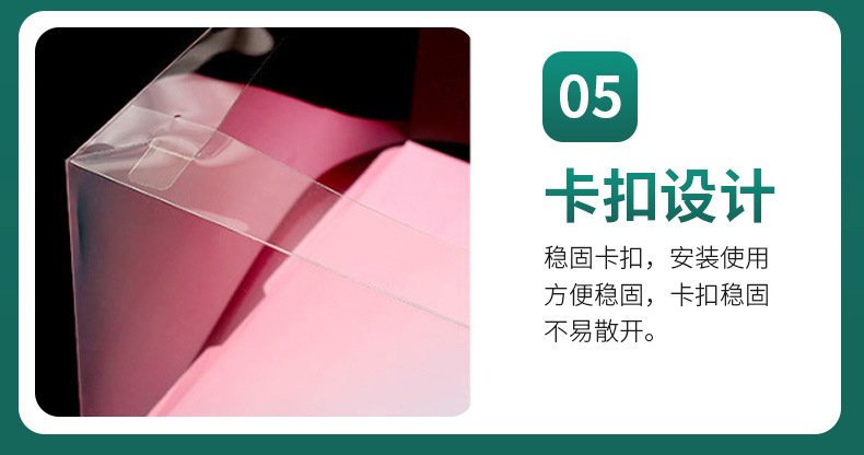 渐变色蛋糕盒6 8 10 12寸方形三合一透明生日蛋糕盒子烘焙包装盒详情18