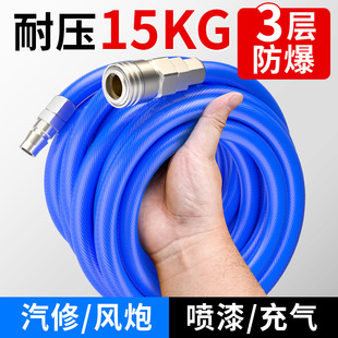 ���PU�A�����ܛ�ܚ�ø߉������L�ڷ����Չ��C����8/10/12mm