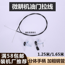 ����΢���C���T��168/170FĨ��C���T�����_�P�����r���C�͉�����