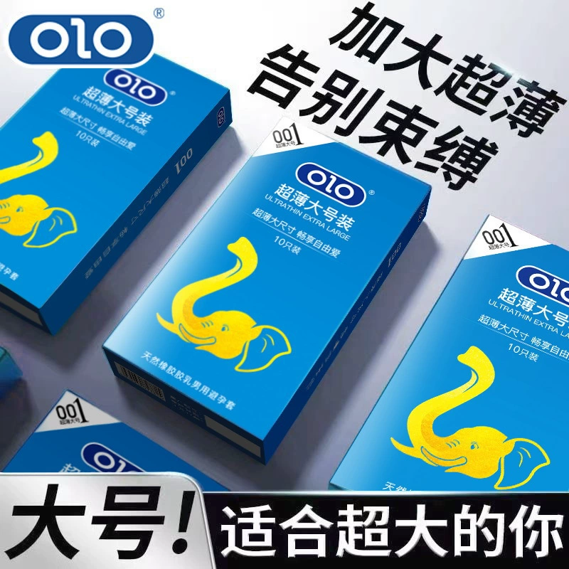 Презервативы (OLO) 001 — ультратонкие, гиалуроновая кислота, ледяной и огненный длительный эффект