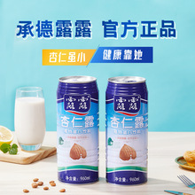 ����¶960ml*6��ֲ�ﵰ����ϼ�ͥ�b�����������ͶY¶¶��ƿ�b