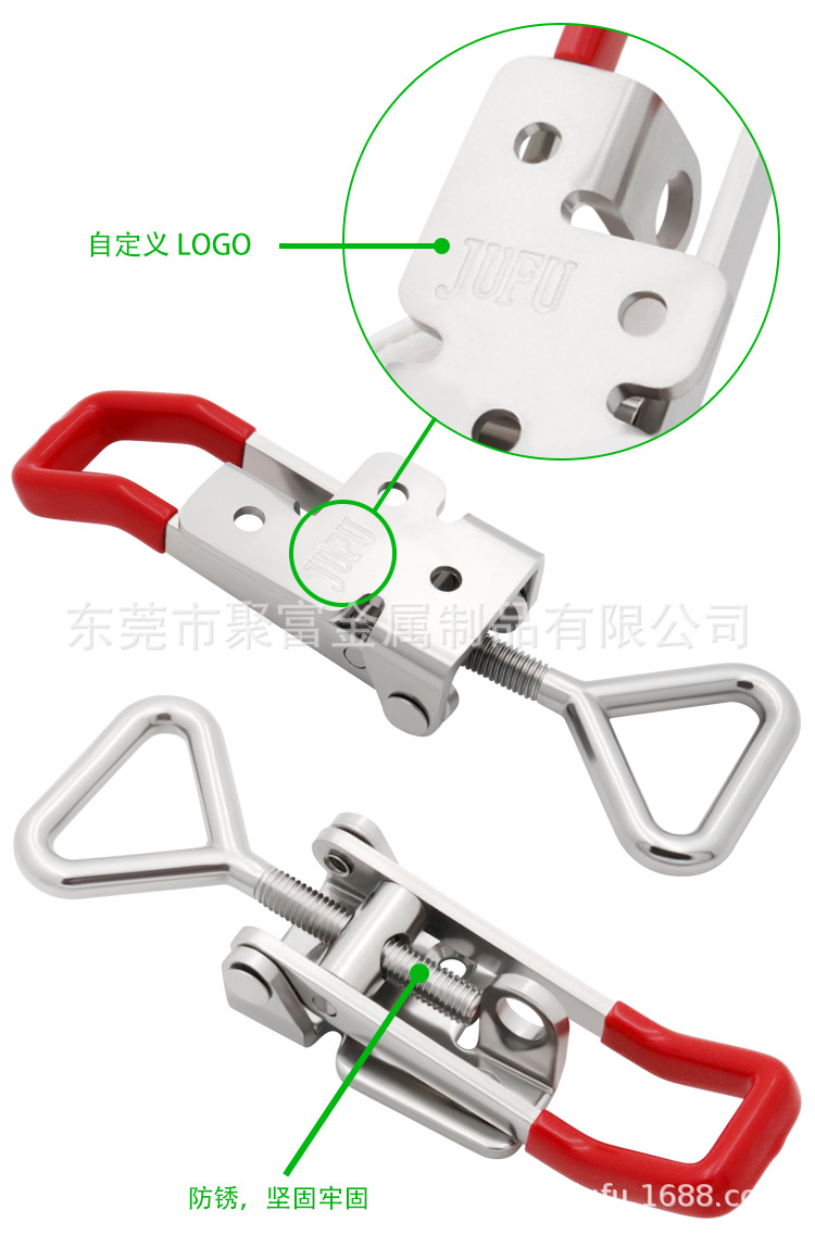 Customized 304 Stainless Steel Quick Clamp Mechanical Industrial Clamp Door Buckle Door Latch Adjustable Buckle