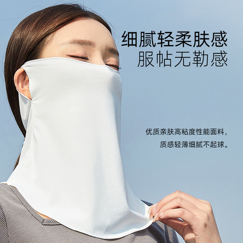Ice silk sunscreen mask for women summer UV protection neck protection breathable cycling sunscreen veil face mask ear hanging mask