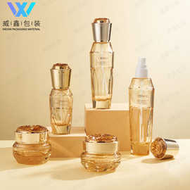 新款 专利 现货 化妆品 护肤 套装 水乳液 喷雾 精华 面霜 玻璃瓶