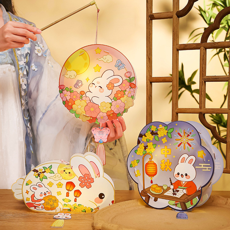 2025中秋节涂色手提灯笼幼儿园儿通手工制作绘画古风灯笼发光批发|undefined