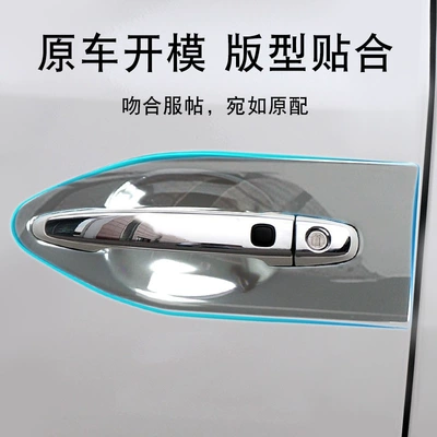 paste MPV modification, Portal Wrist