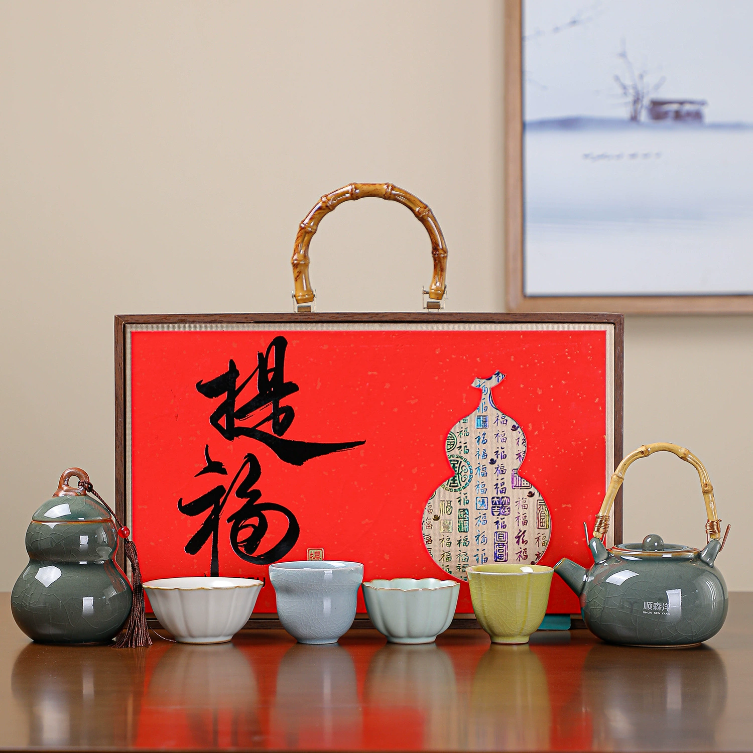 High-end tea set, light luxury style, Birthday gift