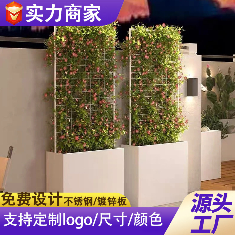 Stainless steel flower box, balcony flower trough, terrace courtyard iron flower box with water tray, flower pot, flower wall rack grid