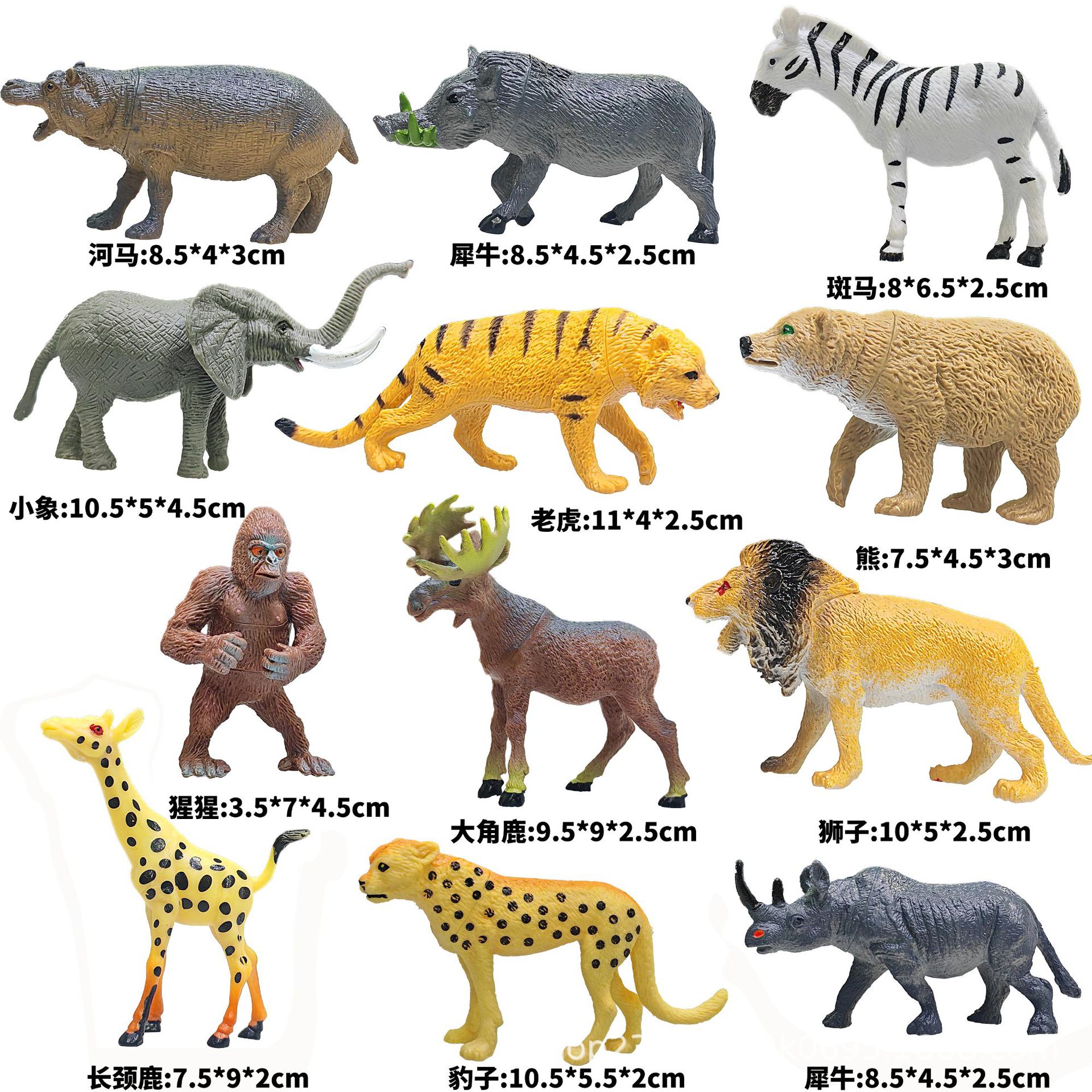 Materiales educativos infantiles transfronterizos, set de juguetes de modelos de dinosaurios y vida marina realistas pintados a mano para ciencia y educación.